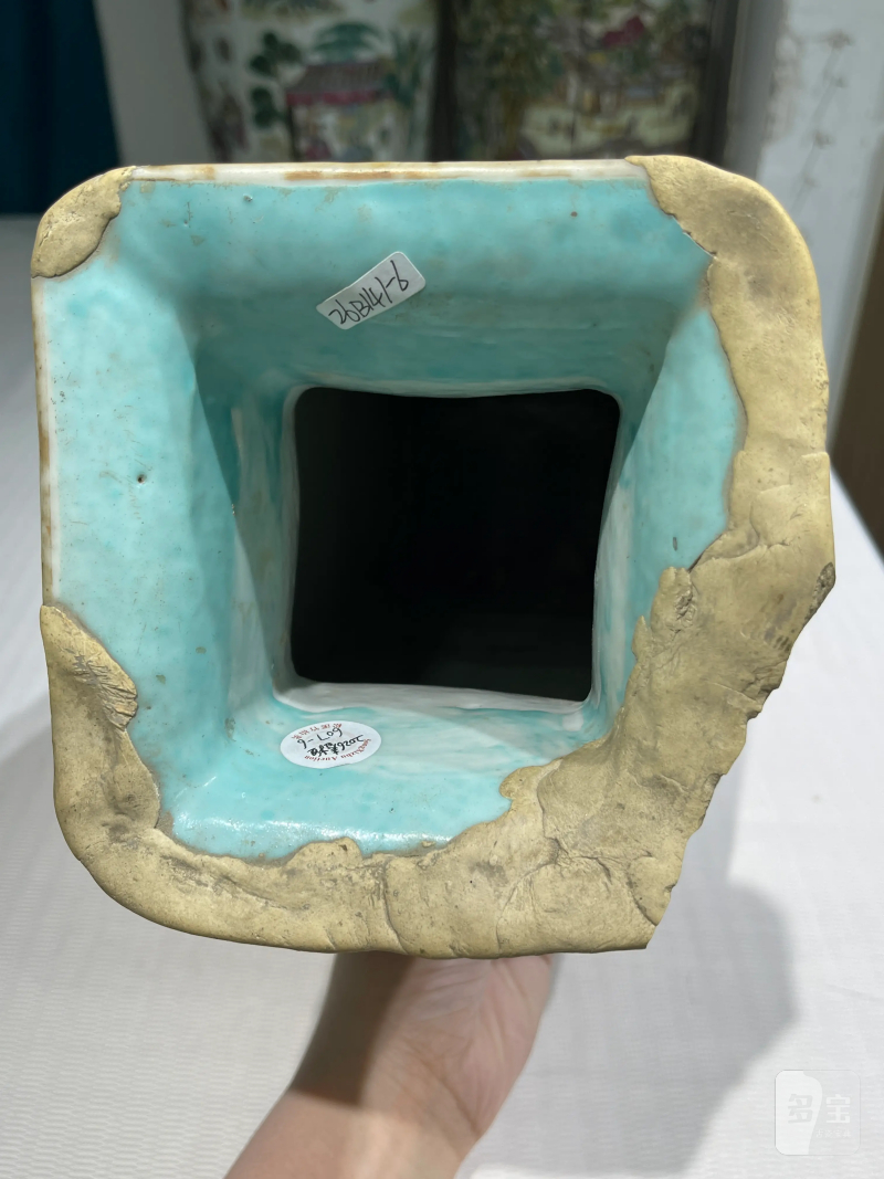 清代 粉彩人物纹瓷器一组十四件 - 图70